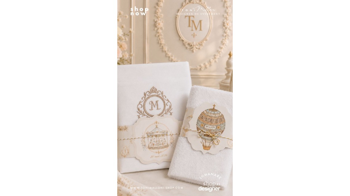 Trusou Botez Atelier Paris Carusel Vintage Monogramă Regală Balon cu Aer Cald 1
